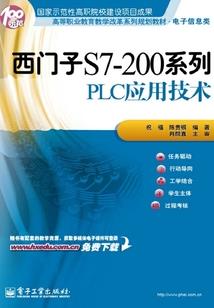 虚拟三国之崛起
