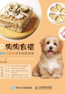 乡下丫头何去