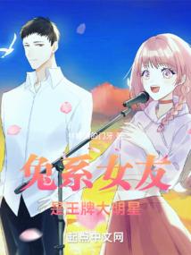 蓬莱之书