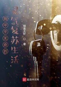 花艳无双