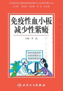 狂龙出狱