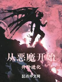 废土巡游记