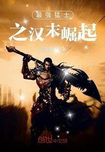 死寂之河的小鬼