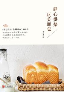 逆天狂才