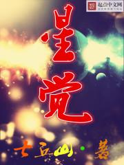 心欲夺天