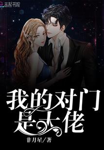诡情肆非