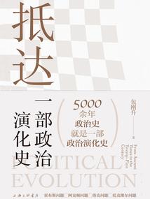 宝宝，乖