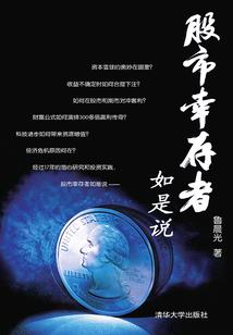 柒梓
