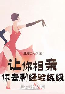 妖娆姬