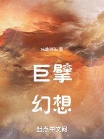 跨越时空的千年之恋