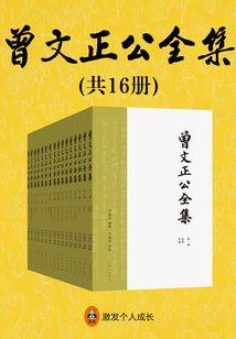 对最美的世界说再见
