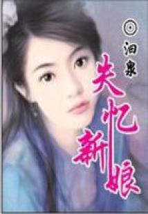 那家伙你别拽