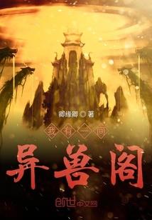 神乐世界