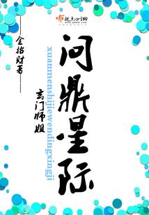 月落江湖,寂无声