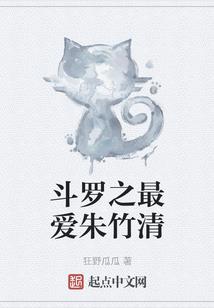 灵石天