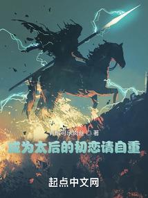 江湖假面