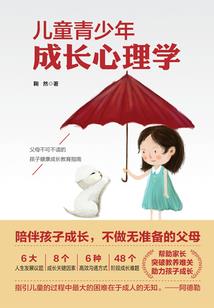 星际发掘者