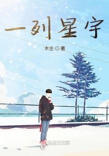 意志延伸