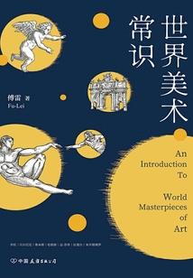 慕君生