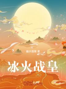 垃圾活动