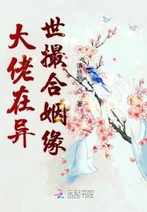 潇潇雨夜