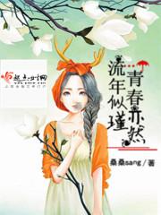我和我的熊猫