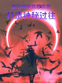 最强哈士奇