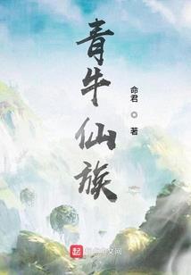 公主王子的甜蜜邂逅