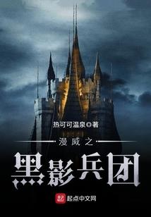 悲伤的月华