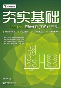 倾心相遇，安暖相陪