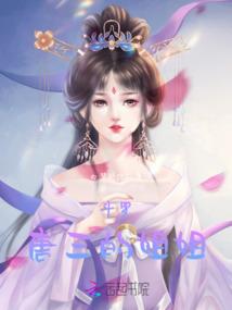 小行星撞地球