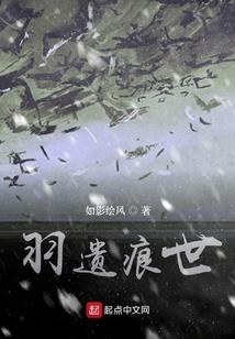 命述