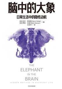 青诺黄梁