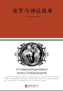狱血魔神之无上之境