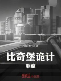 都市必备系统