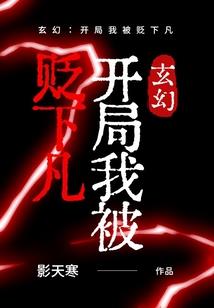 走途