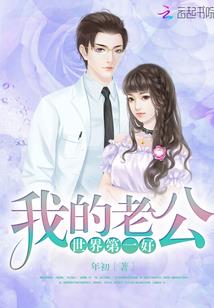 深夜微凉时