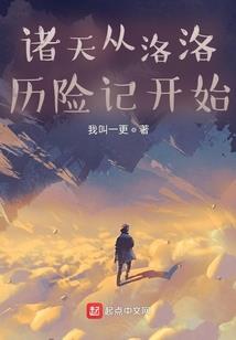 我们那些懵懵懂懂的暧昧