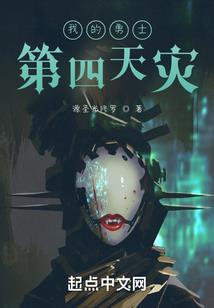 极武元年