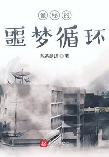 长天落：雪龙吟