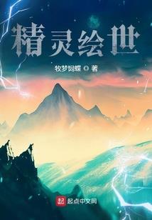 武神修炼