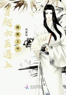 乱世论