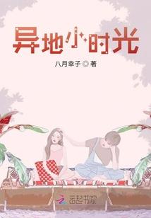 首席霸爱：合法追妻365夜