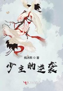 另一个未知世界