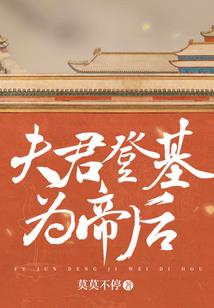 纵有疾风