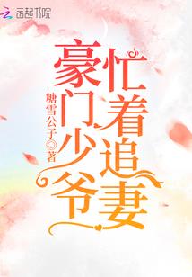 这个上司有点难对付