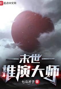 暗苍天