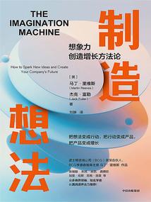 李世民的小妖精