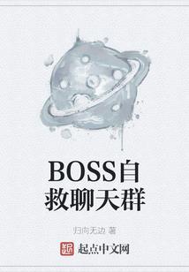飞灵门
