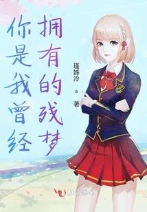 掷星